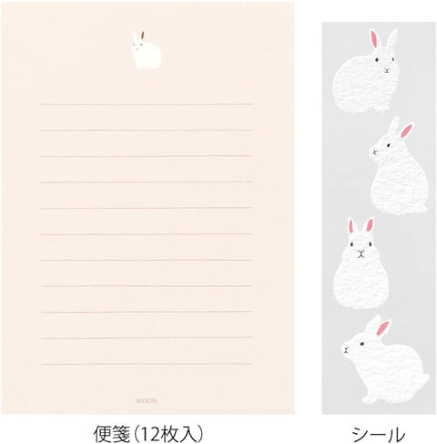 Rabbit Letter Paper & Envelopes with Stickers