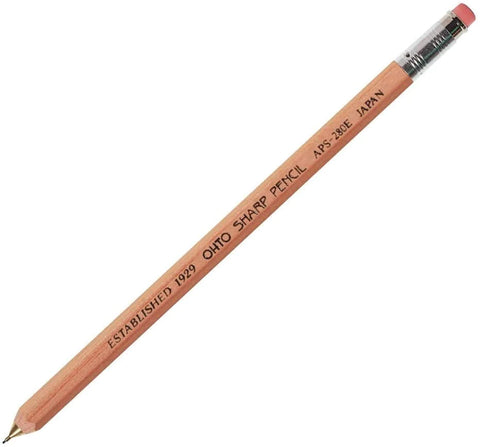 Wooden Mechanical Pencil .5MM