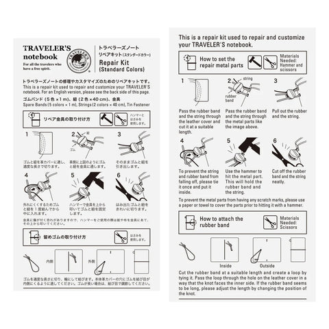 009 REPAIR KIT STANDARD COLORS