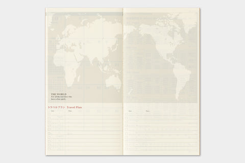 2027 Monthly (Regular Size)