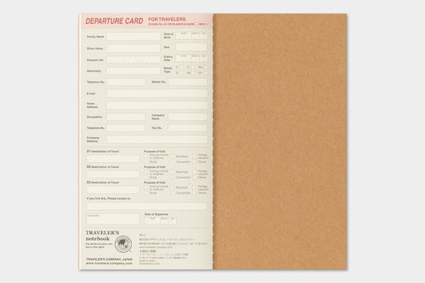 2027 Monthly (Regular Size)