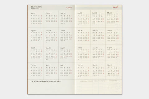 2027 Weekly + Memo (Regular Size)