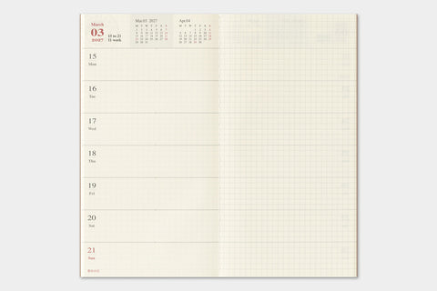2027 Weekly + Memo (Regular Size)