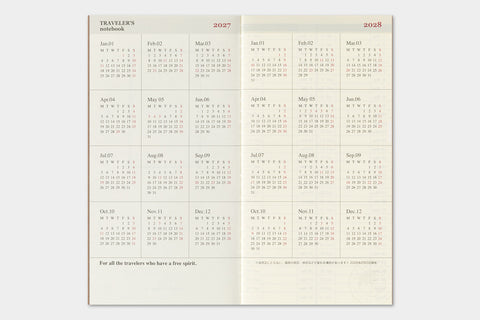 2027 Weekly + Memo (Regular Size)