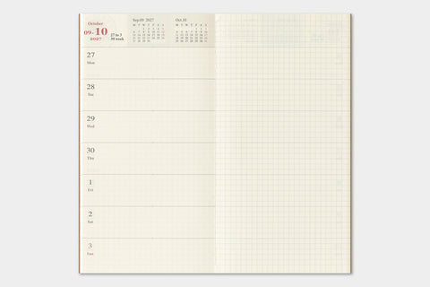 2027 Weekly + Memo (Regular Size)