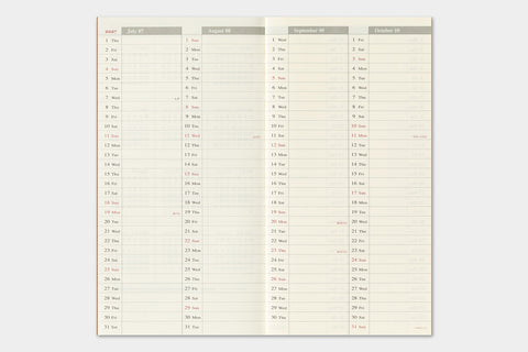 2027 Weekly Vertical (Regular Size)