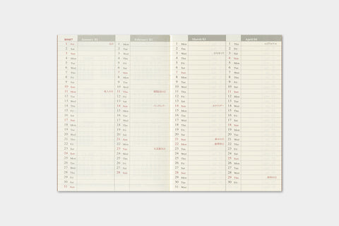 2027 Weekly + Memo (Passport Size)