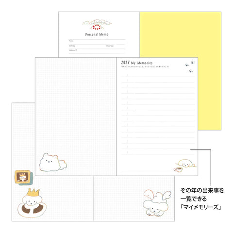 POCKET DIARY B6 DOG 2027