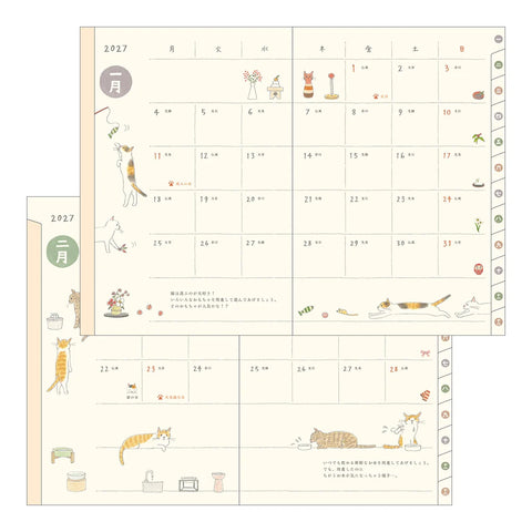 POCKET DIARY B6 CAT 2027