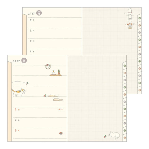 POCKET DIARY B6 CAT 2027