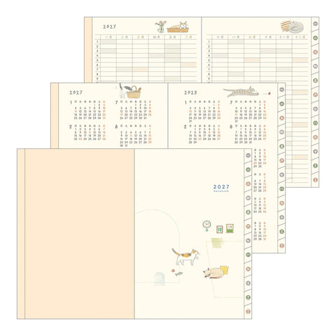 POCKET DIARY B6 CAT 2027