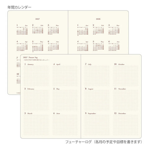 Diary Hibino A6 2027