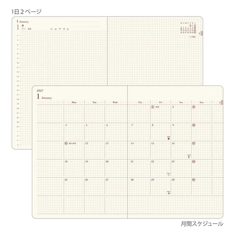 Diary Hibino A6 2027