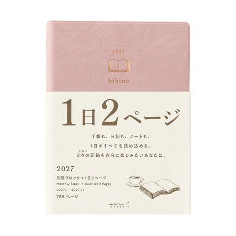 Diary Hibino A6 2027