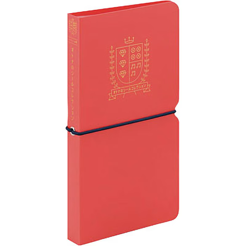 OTONA Sticker File Organizer: Gray