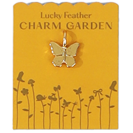 Butterfly Charm