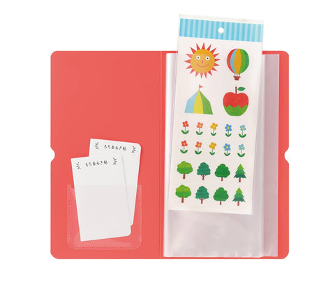 OTONA Sticker File Organizer: Gray