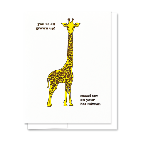 Bat Mitzvah Giraffe - Letterpress Greeting Card