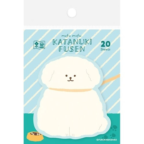 One Word Sticky Notes - Dog