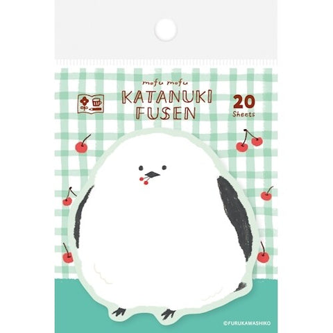 One Word Sticky Notes - Fluffy Bird