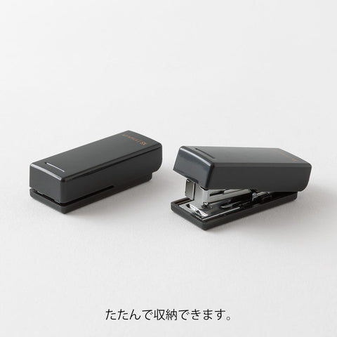 Midori Mini Stapler
