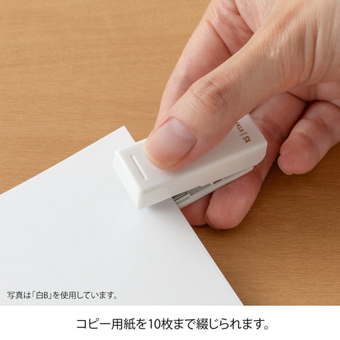Midori Mini Stapler