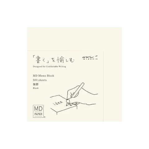 MD Paper Block Memo Pad Blank