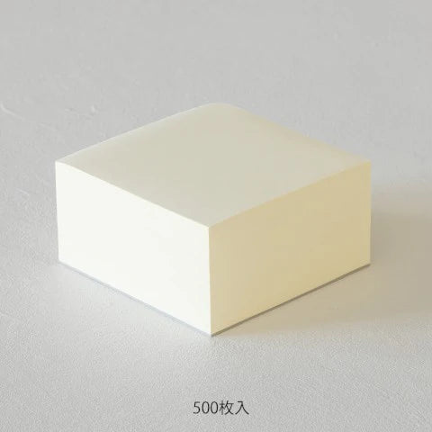 MD Paper Block Memo Pad Blank