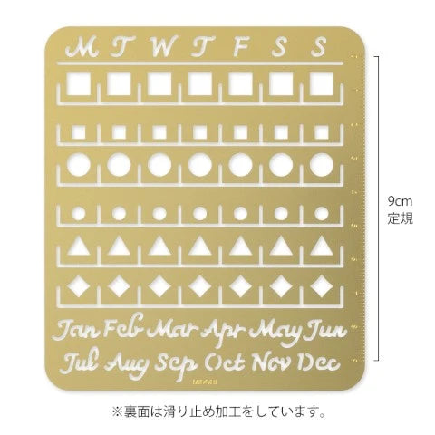 Midori Calendar Template L
