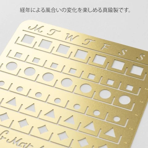 Midori Calendar Template L