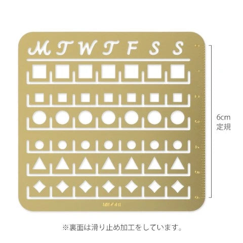 Midori Calendar Template M
