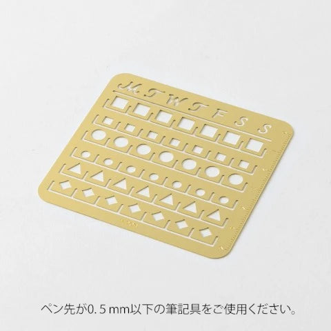 Midori Calendar Template M