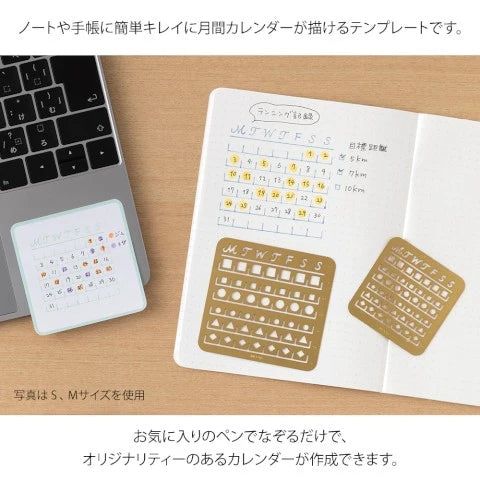 Midori Calendar Template M