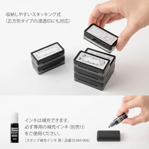 Midori Pre-inked, Paintable Stamp - Time