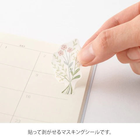 Midori Sticker Two Sheets (Flower)