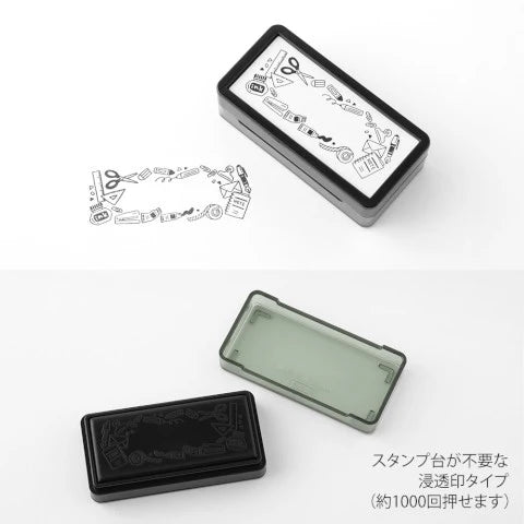 Midori Pre-inked, Paintable Stamp - Stationery