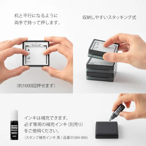 Midori Pre-inked, Paintable Stamp - Collection A