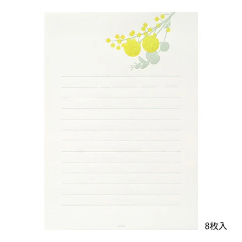 Letterpress Letter Set Lemon Bouquet