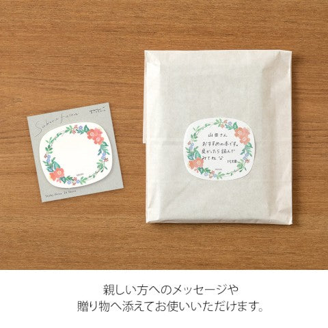 Midori Sticky Notes - Transparency Wreath