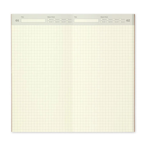 019 Free Diary Daily (Regular Size)