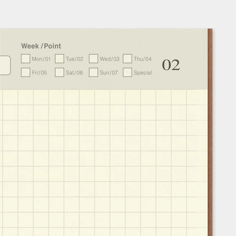 019 Free Diary Daily (Regular Size)