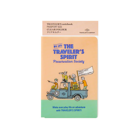 Clear Folder 2026 (Passport Size)