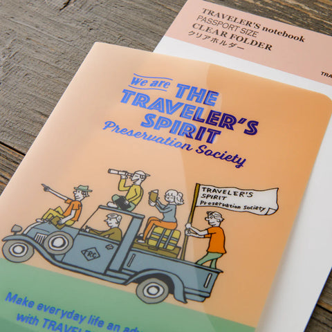 Clear Folder 2026 (Passport Size)