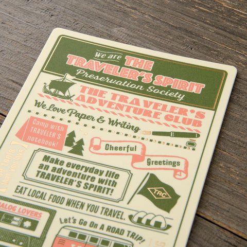 Plastic Sheet 2026 (Passport Size)