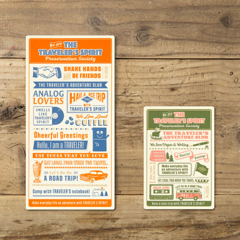 Plastic Sheet 2026 (Passport Size)