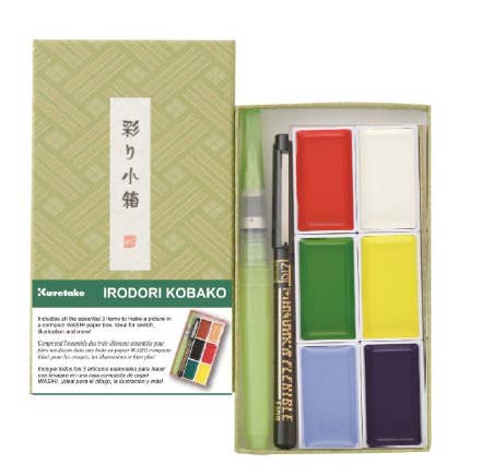 Kuretake Watercolor Set