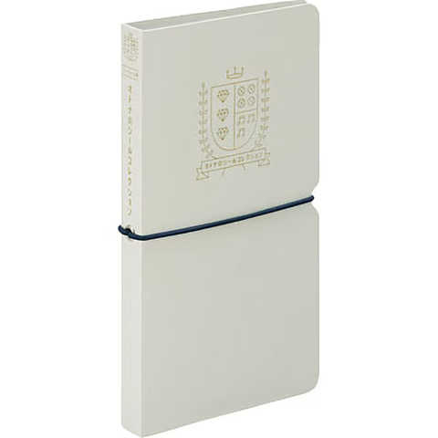 OTONA Sticker File Organizer: Red