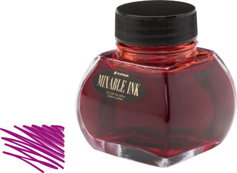 Pllatinum Mixable Ink 60cc: Silky Purple / 20cc