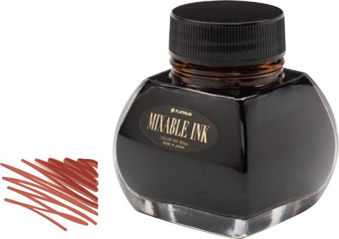 Platinum Mixable Ink 60cc: Smoke Black / 20cc