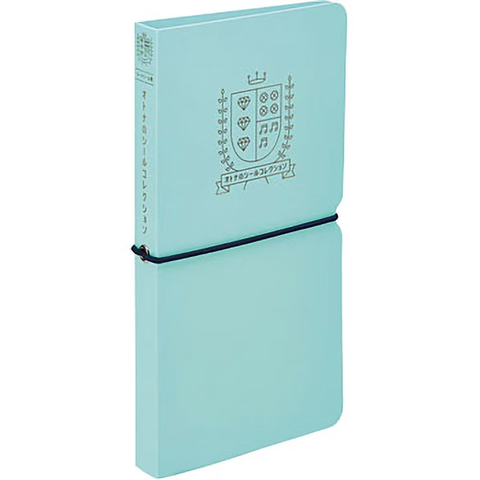 OTONA Sticker File Organizer: Gray